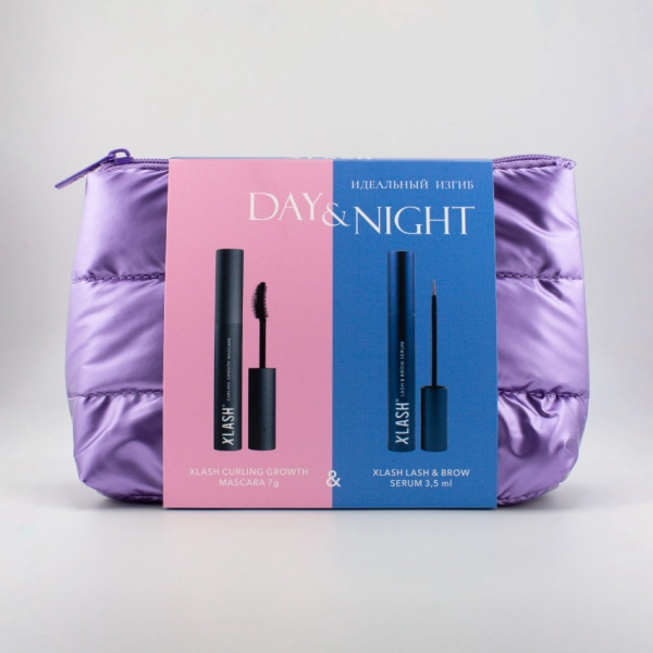 Набор XLASH DAY&NIGHT SET: "Идеальный изгиб"