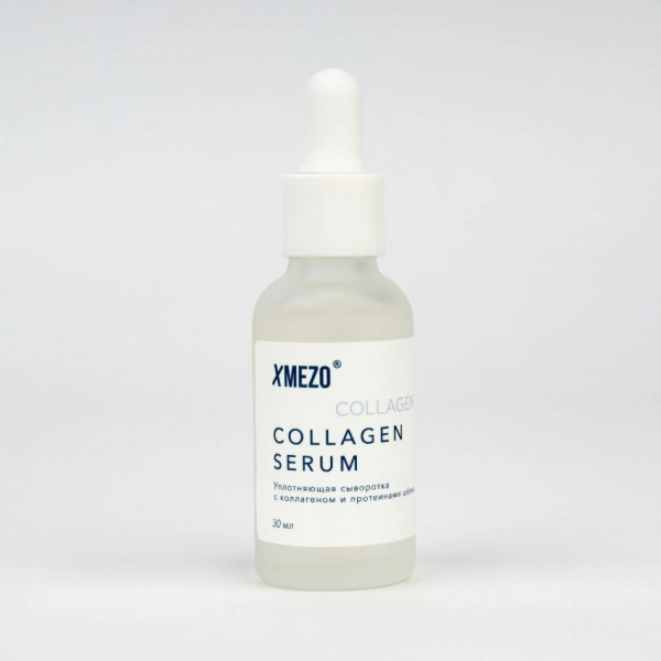 Сыворотка для лица с коллагеном XMEZO Collagen Serum 30 мл