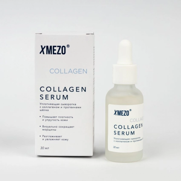 Сыворотка для лица с коллагеном XMEZO Collagen Serum 30 мл