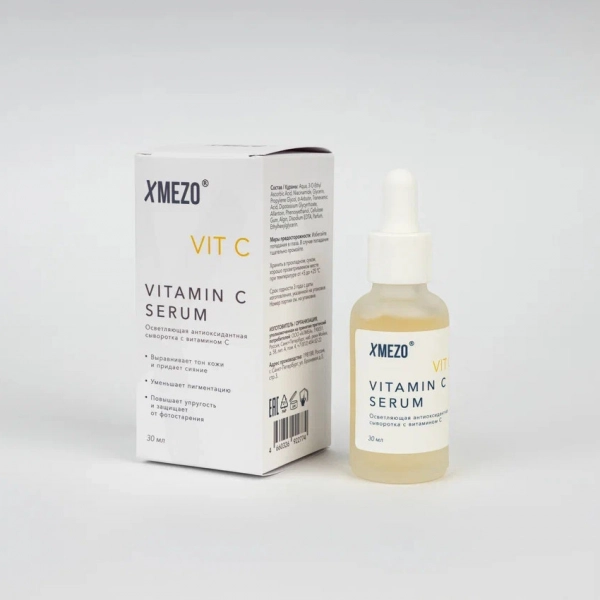 Сыворотка для лица с витамином С XMEZO Vitamin C Serum 30 мл