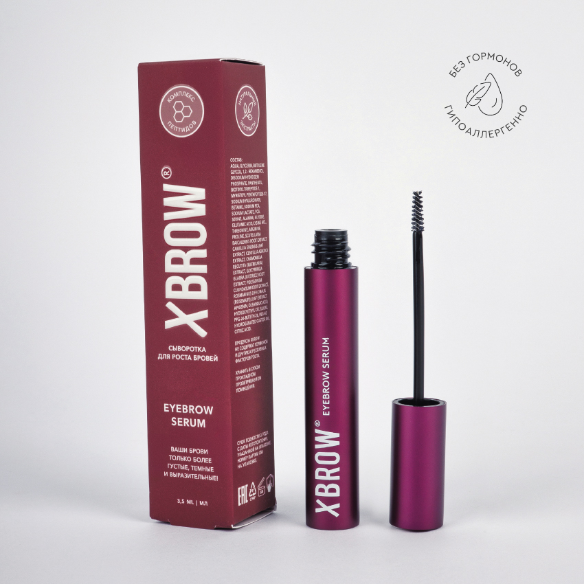 Сыворотка для роста бровей XBROW Eyebrow Serum 3,5 мл