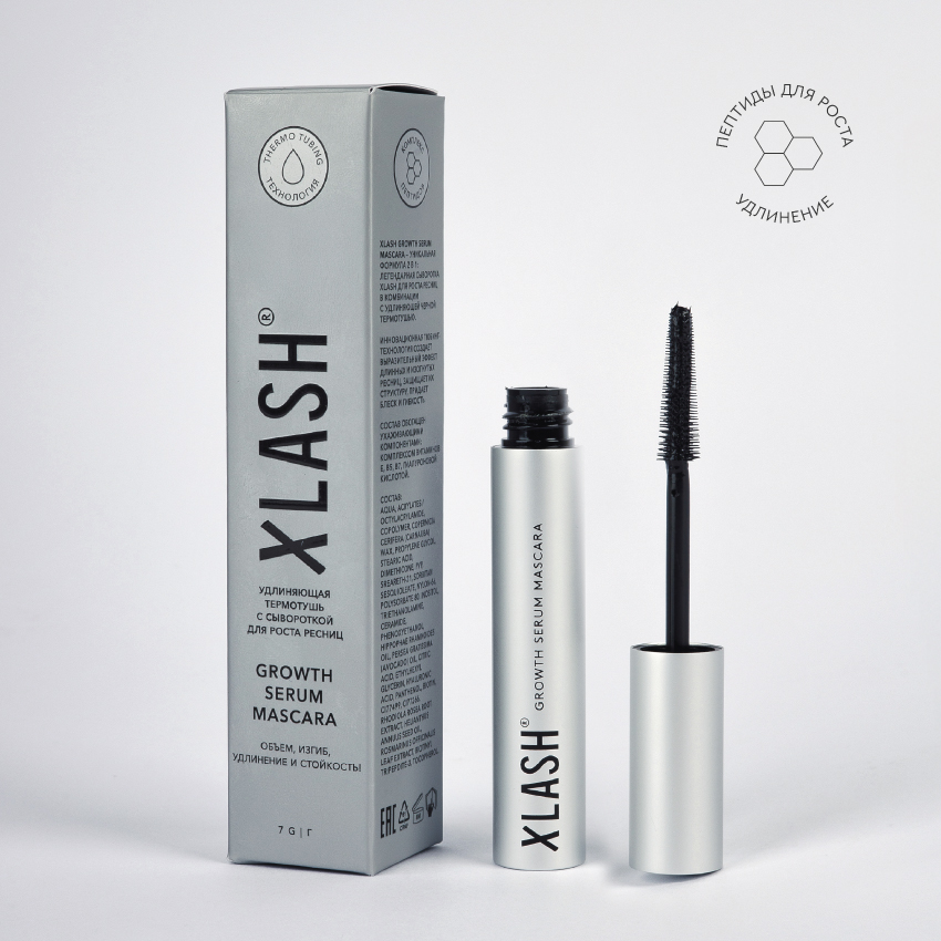 Удлиняющая термотушь с сывороткой для роста ресниц XLASH Growth Serum Mascara, 7 г